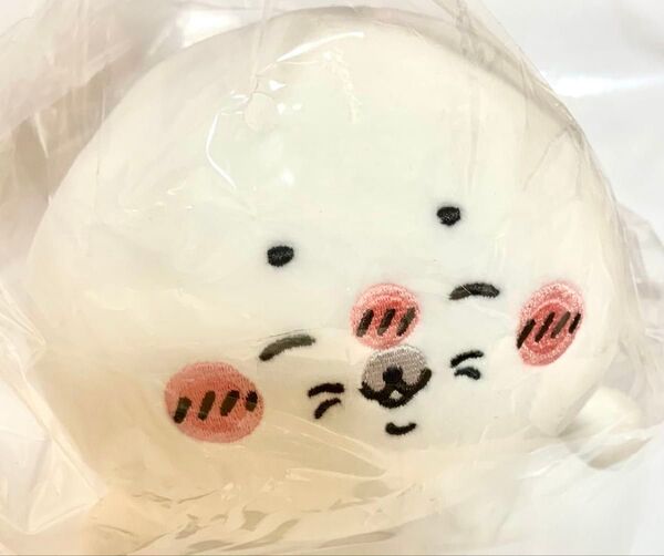 アザラシぬいぐるみくじ アザラシ くじ C賞 ぬいぐるみ
