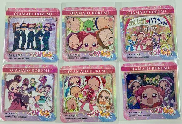 おジャ魔女どれみ カラ鉄 カラオケの鉄人 コースター コンプリート どれみ おんぷ あいこ はづき ももこ ハナ