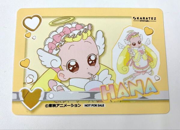 おジャ魔女どれみ カラオケの鉄人 カラ鉄 フォト風カード ハナ ハナちゃん