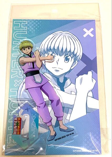 HUNTER × HUNTER シャルナーク アクリルスタンド マルイ ポップアップストア 描き下ろし 限定