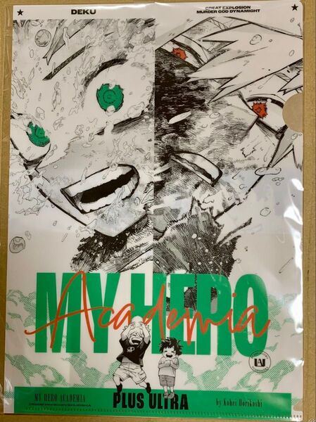 ヒロアカ 爆豪勝己 緑谷出久 クリアファイル 幼なじみ ジャンプフェスタ ジャンフェス 僕のヒーローアカデミア