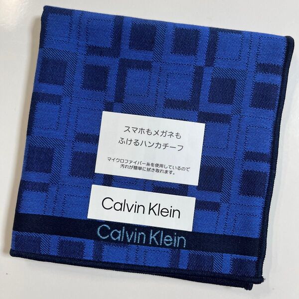 Calvin Klein カルバンクライン タオルハンカチ スマホもメガネもふけるハンカチ