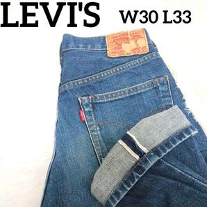 希少 LEVI'S リーバイス 502XX 赤耳 ビッグE TALON