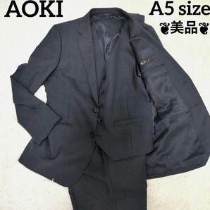 MAJI AOKI スーツ スリーピース セットアップ ネイビー チェック