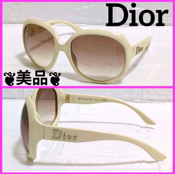 美品 Dior サングラス GLOSSY1 アイボリー ゴールド 浜崎あゆみ
