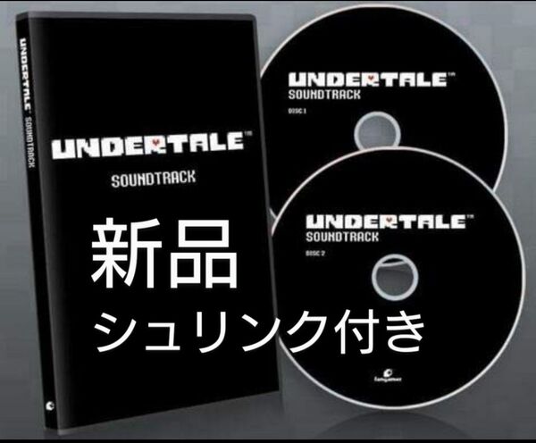UNDERTALE アンダーテール サウンドトラック(日本語版)
