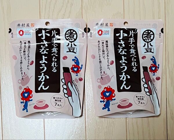 EXPO2025 ミャクミャクお菓子 井村屋ようかん 2個セット 関西万博