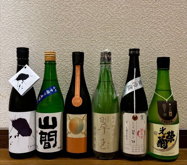 定価以下 翠玉 生原酒 寒菊 晴日 光栄菊 山田錦 山間 中取り 七曜 トンっ 加茂錦 荷札酒 酒未来 720ml 6本未使用品