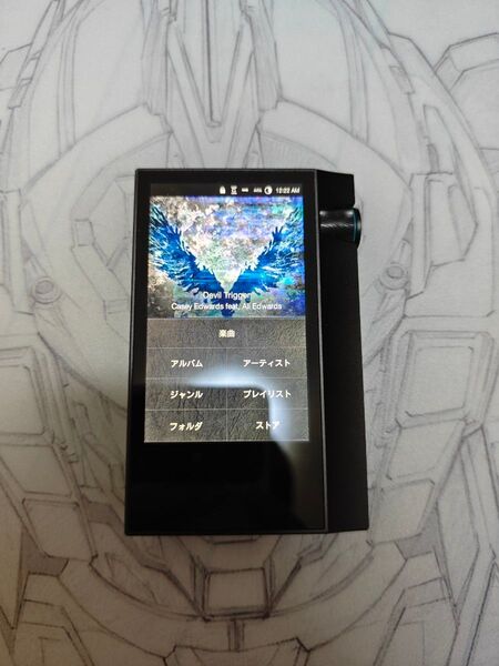バッテリー交換済み astell&kern ak70 mk2 64GB