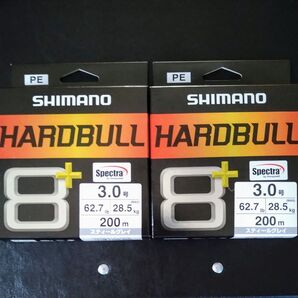 【シマノ】ハードブル8+ 200m 3.0号 2個セット スティールグレイ PEライン SHIMANO