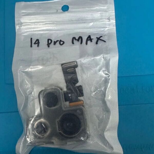 【ジャンク】iPhone14Pro MAX 純正 リアカメラ アウトカメラ