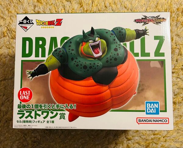 一番くじ ドラゴンボール VSオムニバスCROSS ラストワン賞 爆発時 セル