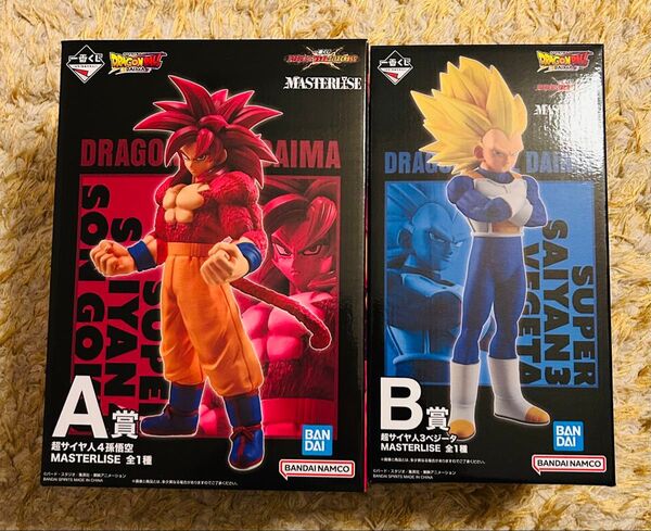 一番くじ ドラゴンボール VSオムニバスCROSS A賞スーパーサイヤ人4孫悟空 B賞スーパーサイヤ人3ベジータ新品未開封