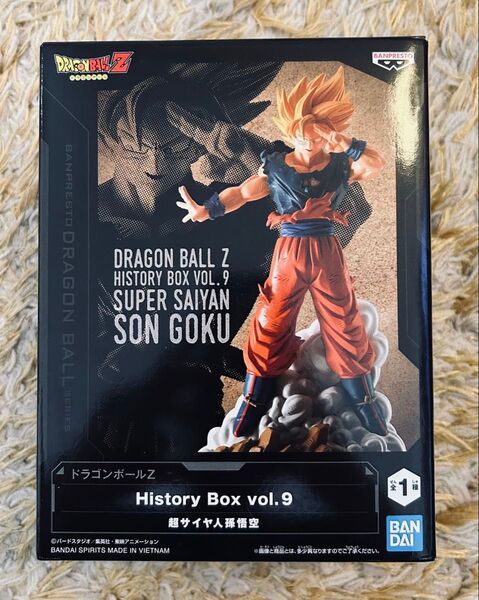ドラゴンボール Z ヒストリーボックス vol.9 超サイヤ人 孫悟空