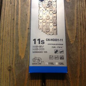 シマノ クイックリンク CN-HG601-11 Shimano 11Sチェーン