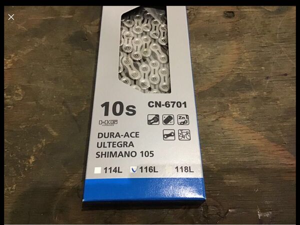 シマノ チェーン SHIMANO 10S 116L DURA-ACE CN-6701