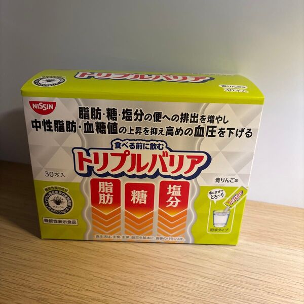 トリプルバリア 青りんご味 30本入