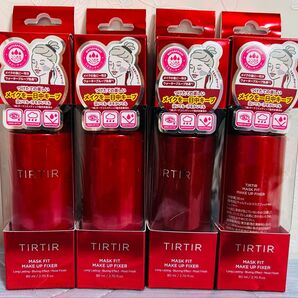 【4箱】TIRTIR マスクフィットメイクアップフィクサー MASK FIT MAKE UP FIXER