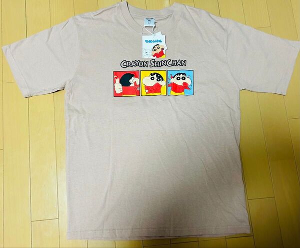 【激安】【タグ付き】【綿100%】クレヨンしんちゃん Tシャツ ベージュ Lサイズ 未使用