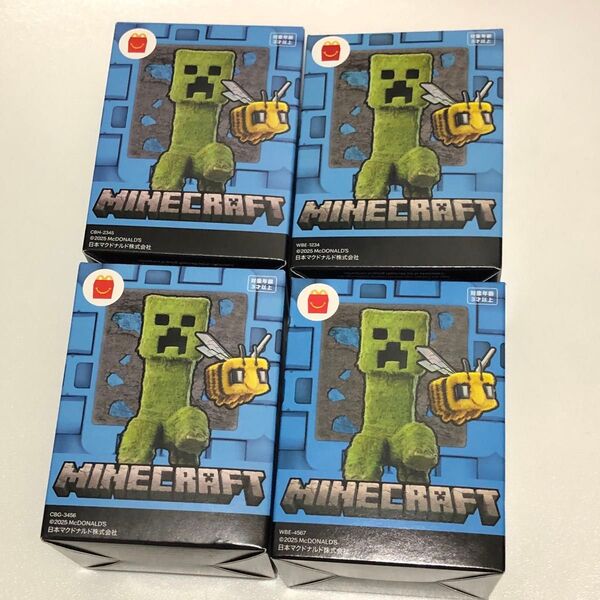 ハッピーセット マイクラ 第一弾 4種コンプリート マクドナルド マインクラフト