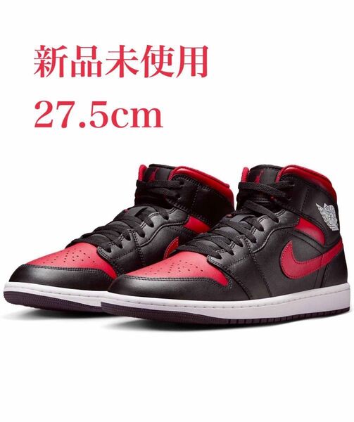 NIKE AIR JORDAN 1 MID 27.5cm ミッド ナイキ エア ジョーダン BRED