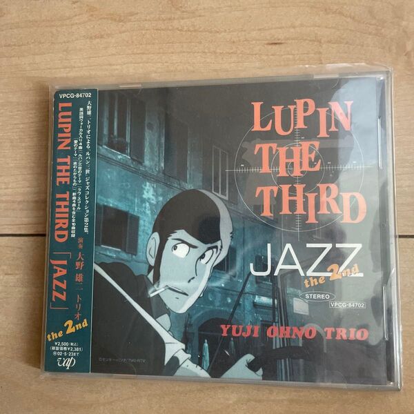 ルパン三世 JAZZ the 2nd 大野雄二トリオ CD VPCG-84702