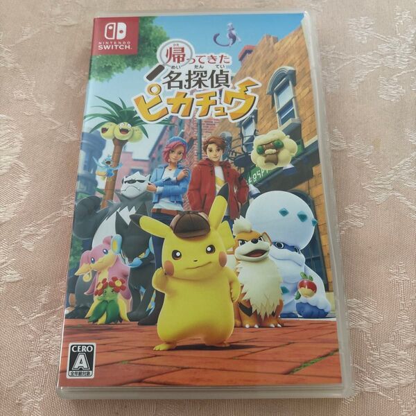 名探偵ピカチュウ Nintendo Switch