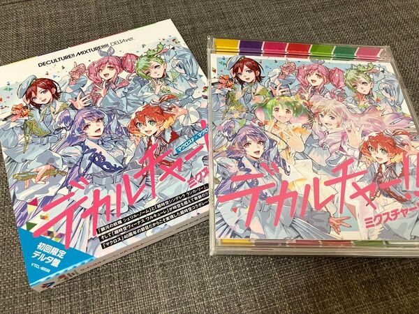 マクロス40周年記念超時空コラボアルバム「デカルチャー! ! ミクスチャー! ! ! ! ! 」(初回限定デルタ盤) オマケ付き