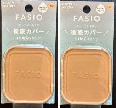 コーセー ファシオ ヒトヌリカバー 耐久ファンデーション 410 オークル二点セット