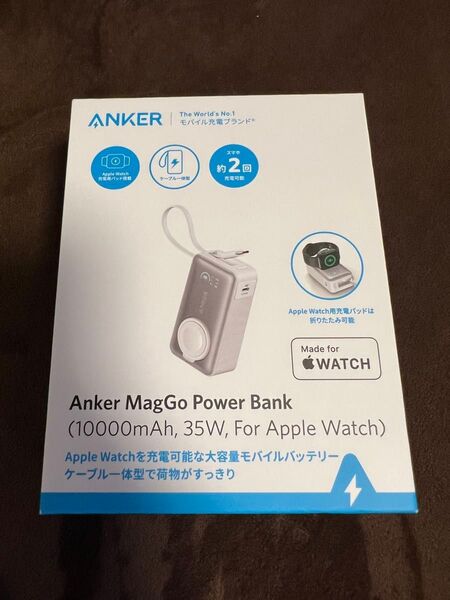 【新品未開封】Anker MagGo Power Bank(10000mAh, 35W, For Apple Watch)ホワイト