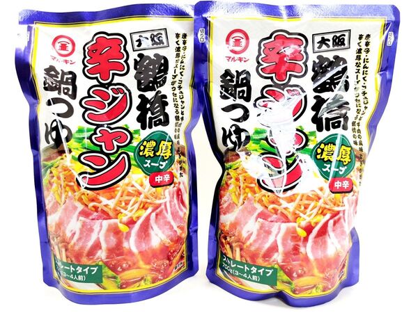 2袋 大阪鶴橋 辛ジャン鍋つゆ 濃厚スープ 中辛