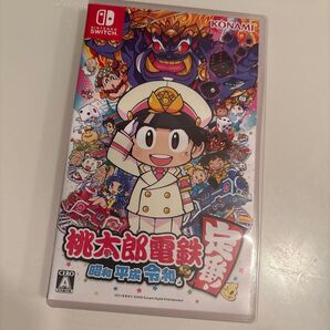 【Switch】 桃太郎電鉄 ~昭和 平成 令和も定番!~