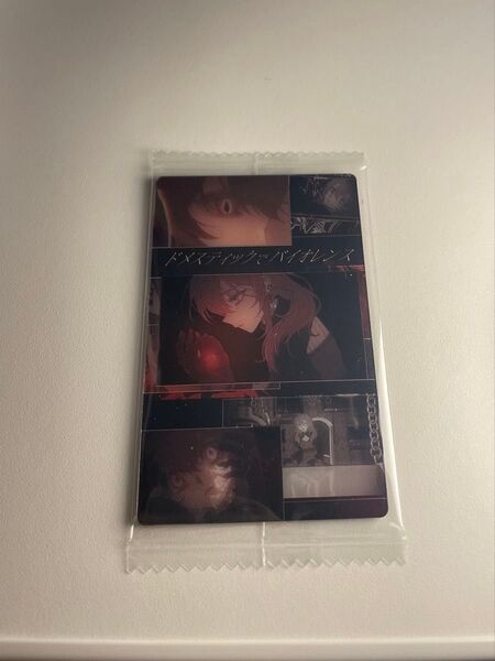 【まとめ売り】Ado カード ウエハース