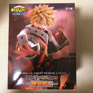 僕のヒーローアカデミア Trio- Try-iT フィギュア 爆豪勝己