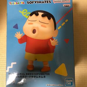 クレヨンしんちゃん おおきなSOFVIMATES 野原しんのすけドキがムネムネフィギュア