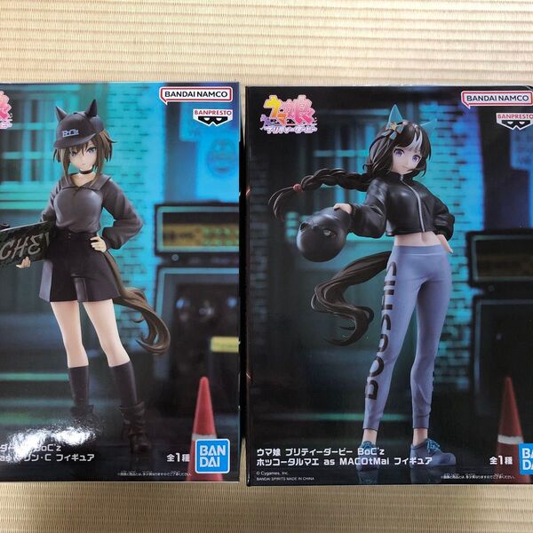 ウマ娘 プリティーダービー BoC’z シュヴァルグラン&ホッコータルマエ フィギュア