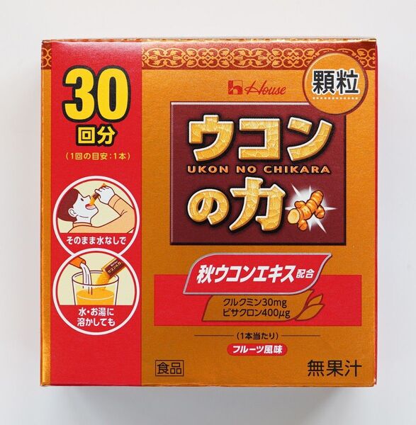 (新品)サプリメント ハウスウェルネスフーズ ウコンの力 顆粒 30回 30包