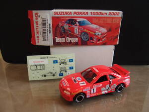 II ADO特注トミカ Suzuka Pokka 1000km 2002 Team Orque R-34 Skyline GT-R / アイアイアド特注 2002 鈴鹿ポッカ 1000km ティーム オレカ