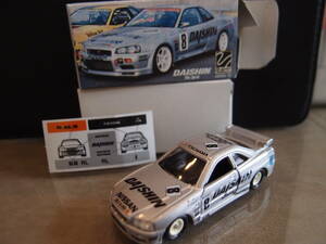 新品 トミカ 特注 スカイライン　GT-R R-34　DAISHIN アイアイアド