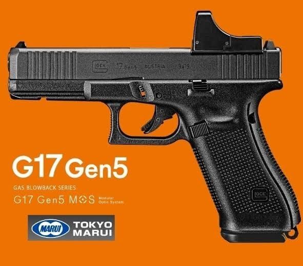 新品 東京マルイ ガスブローバック グロック17 Gen5 mos G17 gen5 mos