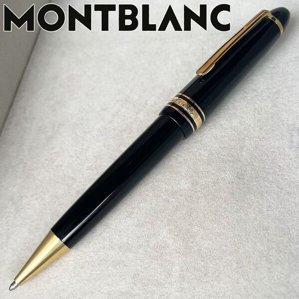 美品 モンブラン 161 ルグラン マイスターシュテュック ボールペン ゴールド ツイスト式 太軸 MONTBLANC