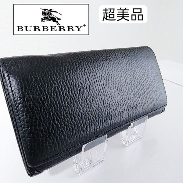 超美品 BURBERRY ブラック レザー 長財布 裏面ノバチェック