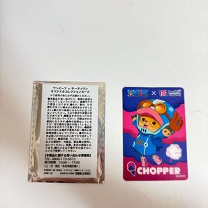 31アイスクリーム ONE PIECE コラボコレクションカード チョッパー
