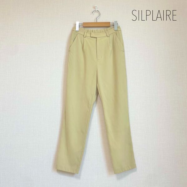 SILPLAIRE ハイウエストテーパードパンツ XS きれいめカジュアル