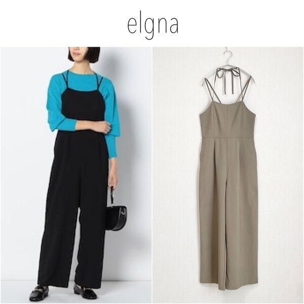 elgna バッグデザインオールインワン サロペット キャミソール ベージュ
