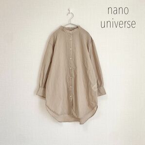 nano universe バンドカラーブラウス ストライプ ベージュ