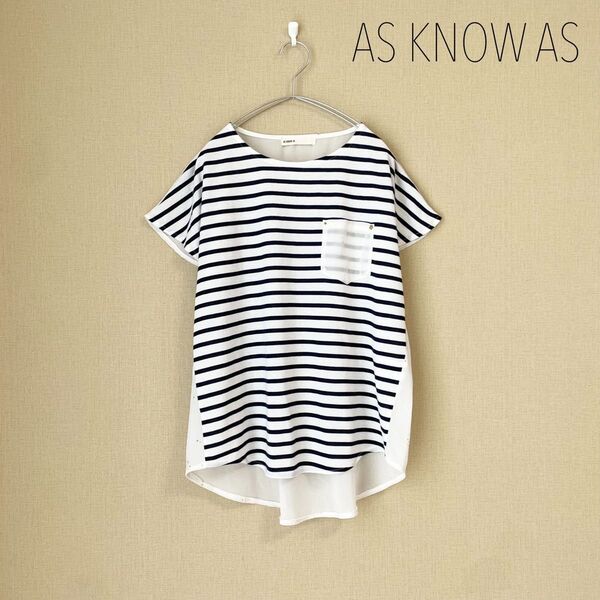 AS KNOW AS 異素材MIXボーダーカットソー ポケ付き 半袖 T