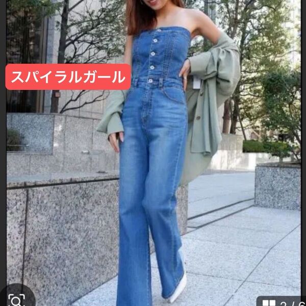 デニム ベアトップ 編み上げ フレア オールインワン スパイラルガール セットアップ