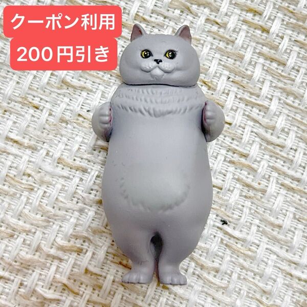 前にならえをした猫 フィギュア 可愛い ものすごく可愛い 招き猫 置物 フィギュア