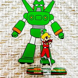 カンタムロボ アクリルスタンド 美品